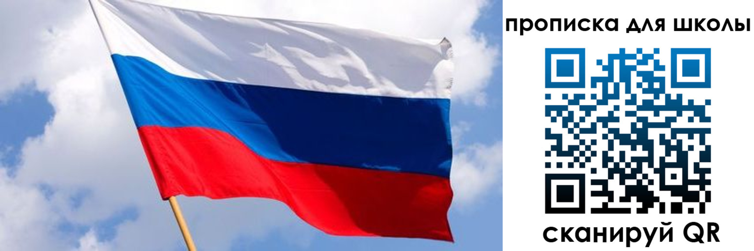 найти адрес прописки в Волгоградской области