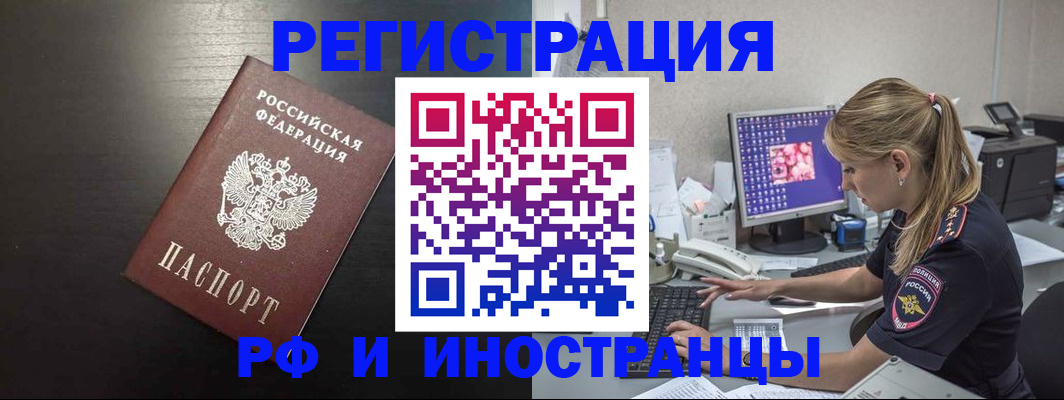 форма 3 в Волгоградской области